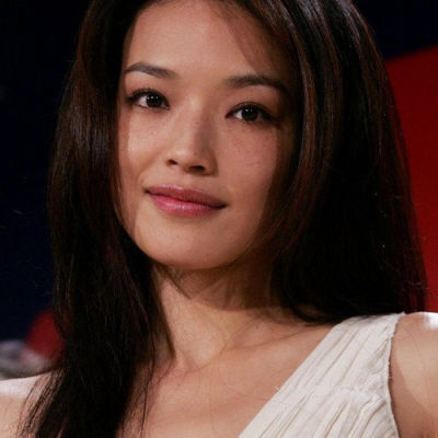 shu-qi